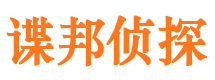 延吉市调查公司